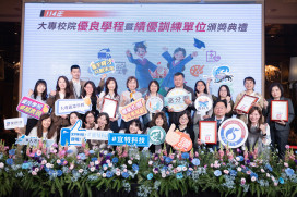 輔英科大職安系榮耀時刻！獲勞動部首屆評選勇奪二十萬獎金