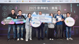 114學年新生註冊率 逢甲大學以98.71％奪私立綜合大學之冠