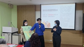 從奉茶敬老到親子共作　新北社區用行動把家庭教育帶進日常