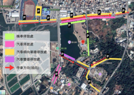 金門跨年晚會 12/31下午起交通周邊管制