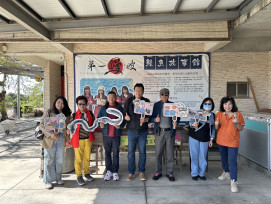 企業永續實踐 SDGs 行動之旅搭建企業與在地產業合作橋樑