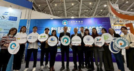 智慧生醫、創新匯聚　中科10家廠商共創智慧健康時代