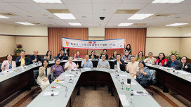 崑山科大辦菲律賓大學華語推廣工作坊 深化臺菲新型專班合作