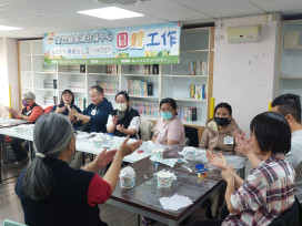 金湖社福自我照顧團體 陪伴照顧者創作找回身心能量