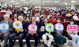 提升師生健康素養　國際醫學博士引領中華大學師生探索預防醫學