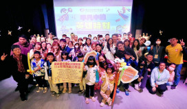 平凡中英雄時刻　陽光桃竹中心獎助學金肯定學子在學業與專長努力成果