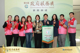 弱勢呷頭路   大「嘉」來相挺 南分署榮獲政府服務獎