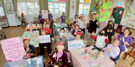 花蓮榮家山青日照歲末相聚 住民溫馨交流同樂