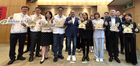 產學共育即戰力人才！新北建教合作考核3校、16家機構獲建教考核一等！