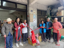 林保署新竹分署攜手部落成立保育柑仔店　兼顧狩獵文化與野生動物保育