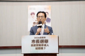  無投影片全程口說！林俊憲台南政見發表 展現市政爛熟準備度