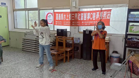 嘉榮攜手三界C據點 為榮民眷長輩注入健康新活力