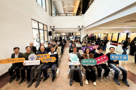 開箱未來科技！　陽明交大ICT創創工坊三大展區點亮未來行動力