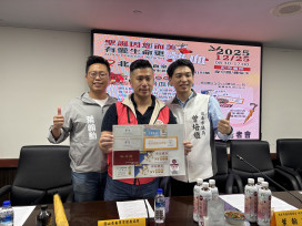 聖誕獻愛心！台南「聖誕因您而美」捐血活動號召響應，寒冬傳溫暖