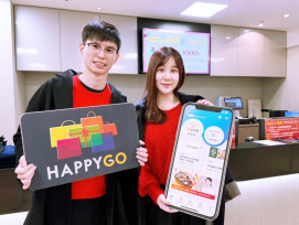 開啟2026「善」循環　桃園遠百從元旦起串聯多項公益邀民眾共襄盛舉