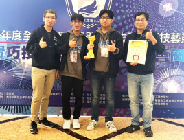 全國工業技藝競賽新北獲28金手　7校聯訓機器人首度「全壘打」創紀錄