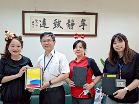 白河榮家AI遠距再升級  中榮挹注全方位智慧醫療