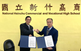 技高與科大教育銜接新模式　新商與雲林科大簽署大學先修課程合作MOU