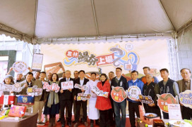 促進跨縣市農漁產交流　雲林縣府北上新竹巨城行銷推廣雲林優質鰻魚