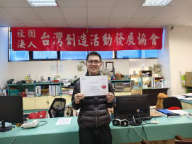 航太專業跨域科技青年工程師 勞動部職訓助開啟新人生 