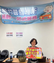助長輩輕鬆換照 　新竹區監理所跨機關12/22推出一站式體檢與換照服務