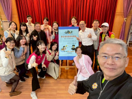 輔導會消保政策宣導暨有獎徵答 與花蓮榮家長輩同樂