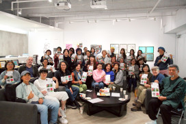 「出發」走進紐約 —林秋芳駐村創作分享 探索傳統與當代的交會 