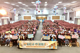 肯定長照夥伴付出　竹市府表揚114年21位績優長照人員及29家機構