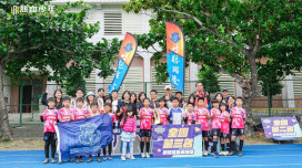 2025年全國學童盃足球錦標賽　竹縣興隆國小男子五年級組勇奪季軍