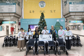 高榮南院感謝善心人士獻愛 贈輪椅溫暖平安就醫路