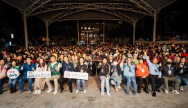 在地特色x流行文化　龜山楓茶米音樂會打造跨世代視聽饗宴近千人嗨翻天