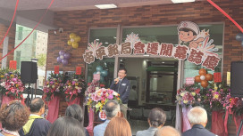 百年傳承新起點！臺南安平郵局重建喬遷 劍獅郵筒融入在地魂