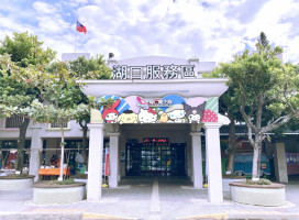 大手牽小手、聖誕萌樂趣　三麗鷗邀粉絲湖口服務區歡慶酷洛米20週年