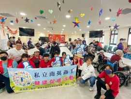 臺南榮家YA誕烘焙迎冬至 南英商工師生青銀互動添暖意 