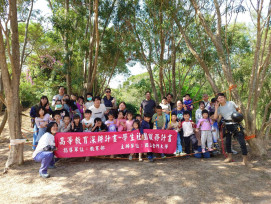 金大走進自然親子攀樹體驗 探索金門生態與文化