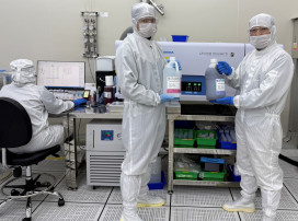 國科會科學園區審議會第29次會議核准南科投資案