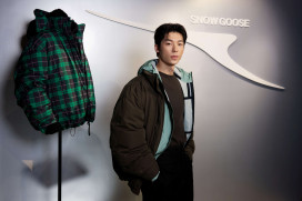 CANADA GOOSE 全球品牌大使許光漢現身秋冬新品鑑賞會-以低調精緻風格詮釋輕盈機能美學