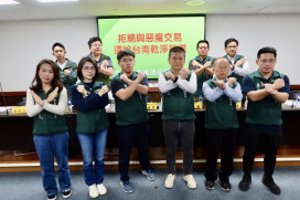 拒絕與惡魔共生  還給台南乾淨初選