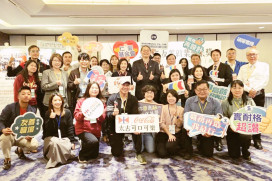 勞動部2025友善就業菁采獎　桃竹苗分署輔導6家企業建立友善職場獲殊榮