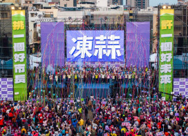 AI小金剛萬人造勢稱冠！許智傑：要當高雄全民市長