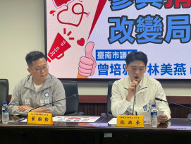 台南東區 12/6 辦公益捐血 國際獅子會號召熱血響應