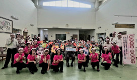 屏東榮家感謝雙福基金會 聖誕敬老關懷住民長輩