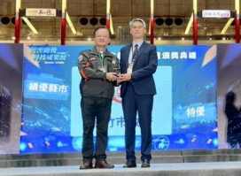 「強韌臺灣」全國評鑑　竹市再奪特優肯定公私協力成效獲