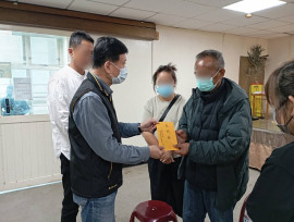 軍友保險國軍急難慰助慈善協會慰問海軍士官長家屬 溫馨感人