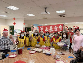 花蓮榮家感謝華山基金會溫馨睦鄰 陪伴長輩歡度冬至及聖誕