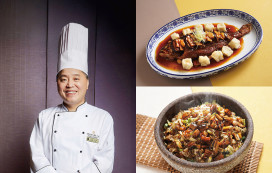 台南遠東香格里拉醉月樓 冬季限定「江南灶香四品」暖心登場