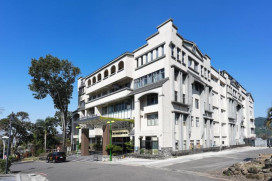 關子嶺旅館開發環評說明會 115年1月登場