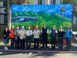 彰化榮家感恩揭幔戶外公共藝術彩繪畫作