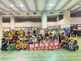 輔英科大物治系扶植希望小太陽 讓身障孩童球場發光