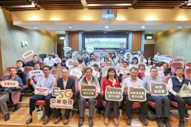 一起，讓石虎的路更寬廣!　林保署新竹分署攜手跨域保育夥伴保育石虎